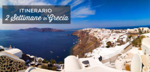 tour grecia 2 settimane