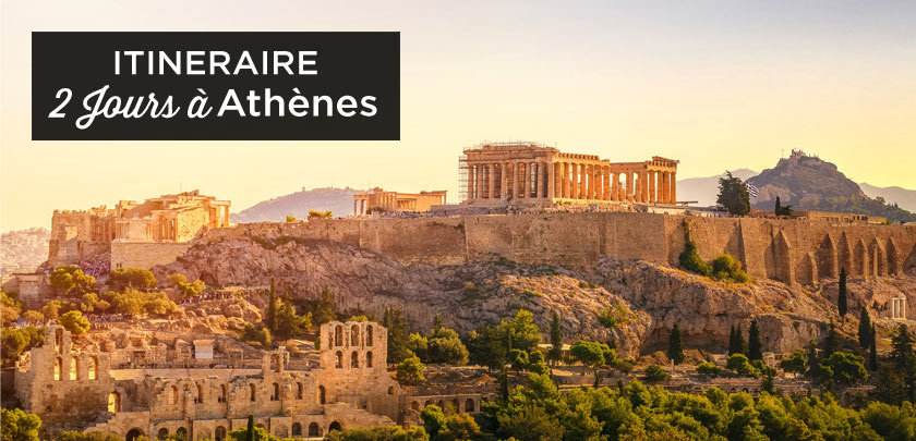 visiter Athènes en 2 jours