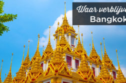 Waar verblijven in Bangkok